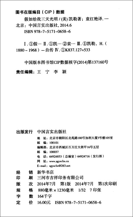 918博天堂：工業(yè)和信息化部批準(zhǔn)《水基金屬清洗劑》等266項(xiàng)